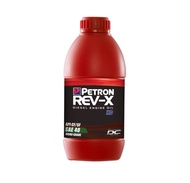 PETRON DIESEL ENGINE OIL HD SAE40