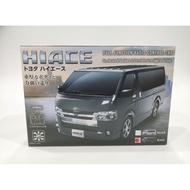Toyota Hiace Full Function RC Van (Japanese Import Style) 🚐🇯🇵