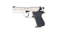 【華山玩具】UMAREX WALTHER CP88 鎳轉輪 4.5mm 霧銀色 CO2短槍-UM45CN15