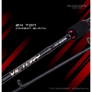 Seahawk victory 562MS 165cm fishing rod