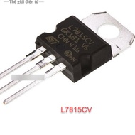 Bag of 10 COMPONENTS 7815 voltage regulator IC L7815 L7815CV - BK29