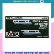 KATO N Gauge E127 Series 100 (Updated Model with Frost Removal Pantograph) 2-Car Set 10-1812 Train M