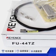 Brand New Keans FU-4F 4FZ FU-45X 49X FU-46 FU-41TZ/42TZ Fiber Optic Sensor