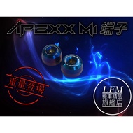 [LFM] APEXX M1 Weighted Burnt Titanium Balance Terminal R15V3 CB150R Little Aru FORCE 4MICA JETS AI1