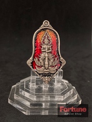 เหรียญท้าวเวสสุวรรณ เทพประทานพร No.32 หลวงพ่อพัฒน์ ปุญฺญกาโม วัดห้วยด้วน จ.นครสวรรค์ Lord Wessuwan 4