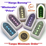 MY stock🇲🇾 Zikir Led Plug Zikir & Rugyah Plug In 24Jam AL-Quran Surah Audio Plug For Muslim ZK3S