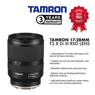 (New) Tamron 17-28mm F/2.8 Di III RXD (3 Years warranty)Sony E-Mount Lens