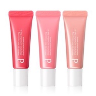 SHISEIDO d program 潤色護唇精華 RD 10g