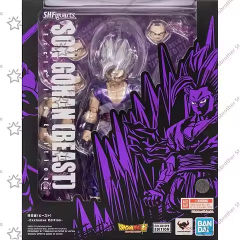 Brand New Spot Bandai SDCC 2025 Venue Limited SHF Dragon Ball Super Son Gohan Beast Form Gift Festiv