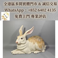 石灣美陶廠中國工藝美術大師劉澤棉2010年作品玉兔迎春，瓷器 石灣公仔 ·晚清瓷器，景德鎮瓷器，民國瓷器，古董瓷器，明清瓷器，青花瓷器，乾隆年製、雍正年製、賞碟、瓷罐、粉彩、廣彩、蓋碗、花樽、花瓶 古