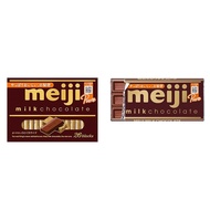 [Set Purchase] Meiji Milk Chocolate BOX 120g × 6 pieces + Meiji Milk Chocolate 50g × 10 bars