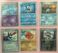 波加曼 波王子 舊日版寶可夢 tcg ptcg Pokémon