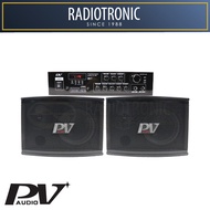 PV Audio PV-1065 6.5" Karaoke Sound System Set (Black) (MCMC Approved)