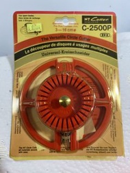 NT Cutter C-2500P 圓形切割器（NT Cutter C-2500P Circle Cutter）