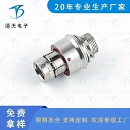 FX105T02C052JN-HW Aviation Connector Socket FX105Z02C052KN-H Waterproof Connector Harness