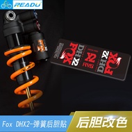 "stock}. Suitable for 2018 Fox Float DHX2 Spring Rear Liner Sticker Mountain Bike fox Rear Shock Sti