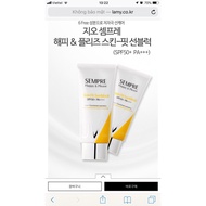 Kem Chống Nắng Dưỡng trắng da Geo Lamy Sempre Happy & Please Skin Fit Sunblock SPF50+ PA+++ (100g)
