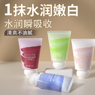 XOERMIOY Mini Portable Fragrance Hand Cream 40g