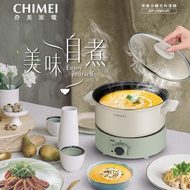 CHIMEI奇美 2.5L分離式料理鍋 EP-25MC40