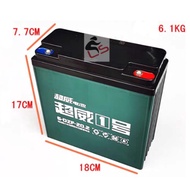 6-DZF-20 CHILWEE 12V20AH Battery for Electric Bicycle Bike Ebike Scooters