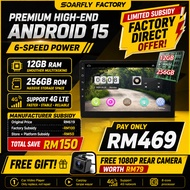 SOARFLY Android Kereta SP Android Player 9" & 10" inch (12Gb Ram+256Gb) Car Multimedia Android Playe
