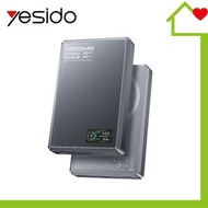 yesido - 動態TFT顯示幕 10000mAh 磁吸式無線充電行動電源 20W PD快充 | 磁吸式無線充電行動電源 | 無線有線同時為兩台裝置充電 | 支援18W輸入快充 | 快充行動電源