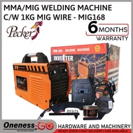 PECKER MMA/MIG WELDING MACHINE C/W 1KG MIG WIRE - MIG168
