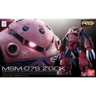 [HRS] BANDAI RG 16 1/144 Char Dedicated Zcock B5061601