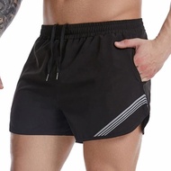 Men's Gym Shorts 4 Colors Gym Shorts