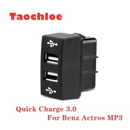 Dual USB Car Charger 5V 2.1A/2.1A Dual USB Power Socket for Smart phone Ipad Iphone for Mercedes Ben