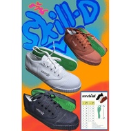 School Shoes Model 205 Leostar (Leo Star)