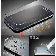 SAMSUNG S4 I9500 9H Tempered Glass Protector [Taichung Dinosaur Video Game]