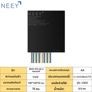 NEEY 4TH รุ่น 4A Smart Active Balancer 8S 10S 14S 16S 20S 21S 22S 24S Lifepo4 / Li-Ion/ LTO แบตเตอรี
