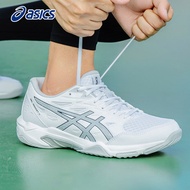 ASICS | Professional Badminton Shoes