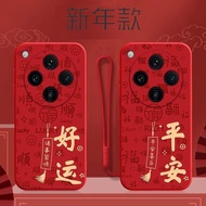 大红适用OPPOReno12/Findx8手机壳A3Pro新年款A97真我V60保护K12X25.12.5