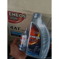 10w-40 ENEOS 4AT Jaso MB semi synthetic