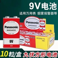 ♞,♘20 Tablets Panasonic 9V Carbon Battery 6F22 Square Nine-volt 1604G Multimeter Microphone Toy Squ