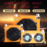 AH1012T-CA penyejuk minyak berpendingin udara AH1417T AH1470T AH1490T 1680T radiator