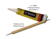 D-Craft หน้ากาก Front Man Squid Game DIY 3D Low Poly Squid Game’s Front Man Papercraft Mascot Cospla