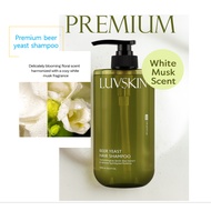 Shampoo 1000ml / Premium beer yeast shampoo / LUVSKIN Beer Yeast Hair Shampoo - White Musk Scent (1L