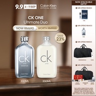 [9.9 Exclusive] Calvin Klein CK One Ultimate Duo ( CK One Essence 30th Anniversary Parfum 200ml +  C