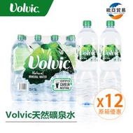 Volvic 法國【原箱12樽】天然礦泉水 -  12x1.5公升  新貨，到期日：2027年12月  ( 平行進口 新舊包裝隨機發送)