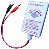 [Durable] Battery Tester Car Battery Tester Battery Tester Battery Tester Battery Tester Battery Tes