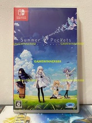 《今日快閃價》（中古二手）日版 Switch NS遊戲 Summer Pockets / サマーポケッツ 日文版 （是由 Visual Art's 旗下遊戲品牌 Key 發行在的戀愛遊戲）（ 人氣 青春戀愛 模擬遊戲 人氣 乙女遊戲 ）