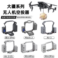 Drone Air Thrower Suitable for Drone Royal 3Pro/AIR2S Thrower Mini4/2SE Throwing Parabolic Accessori