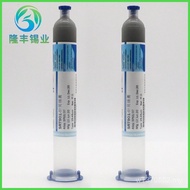 Repair Wholesale 6337 Solder Paste Solder Mud 138 Solder Paste Ready Stock BGA Flux Nickel Chip Chip