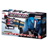 Bandai Kamen Rider Decade SUPER BEST DX Diend Driver Loading Gun Diendriver Henshin Belt DX Dendrive