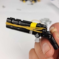 ☘︎    Compatible With Lego Building Block Single-Tube Double-Tube Launching Rubber Band Guns