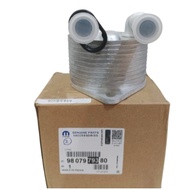 9807979380 - Transmission Oil Cooler 1.6T AT6 - New Version Peugeot 508 406 407 3008 508 607 806 Cit