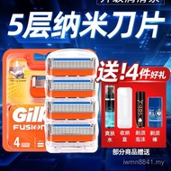 Five-Layer Blade Hidden Blade Sharp Blade Fast Manual Men's Razor Smooth Razor Sharp Blade 5 Frame 9
